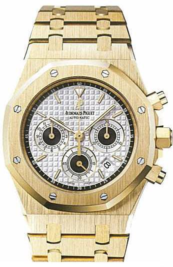 Audemars Piguet Royal Oak 25960BA.OO.1185BA.02